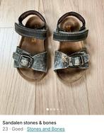 Lot kinderschoenen bekende merkten - maat 23 tem 27, Enfants & Bébés, Vêtements de bébé | Chaussures & Chaussettes, Enlèvement