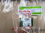 Hoofdafdichting-laad/achterklep LR044314, Land Rover, Achterklep, Nieuw, Ophalen of Verzenden