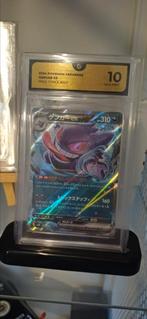 pokemon gengar grade 10, Ophalen of Verzenden, Nieuw