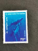 Polynésie française 1994 - faune marine - baleine, Animal et Nature, Affranchi, Enlèvement ou Envoi