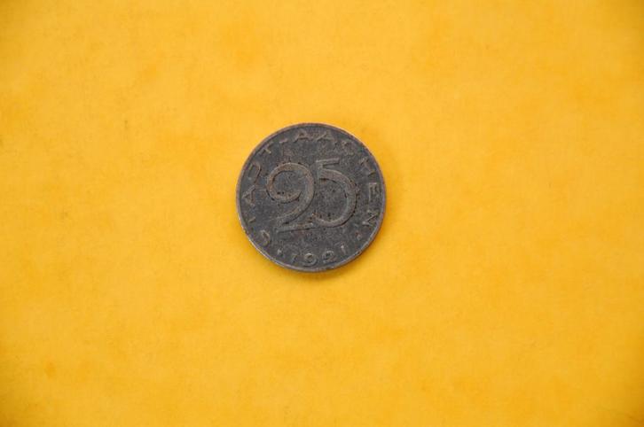 AIX-LA-CHAPELLE : 25 Pfennig 1921, Timbres & Monnaies, Monnaies | Europe | Monnaies non-euro, Monnaie en vrac, Allemagne, Envoi