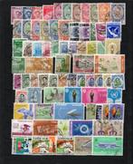 Thailand  mooie verzameling, Postzegels en Munten, Postzegels | Volle albums en Verzamelingen, Verzenden