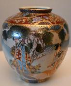 Antieke Satsuma vaas, Antiek en Kunst, Ophalen