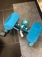 Fitnis, Ophalen, Zo goed als nieuw