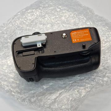 Jupio Batterij Grip MB-D15H voor Nikon D7100 / D7200