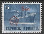Indonesie 1965 - Yvert 445 - Stoomboot (ST), Verzenden, Gestempeld