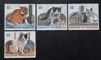 België: OBP 2521/24 ** Natuur 1993., Postzegels en Munten, Frankeerzegel, Ophalen of Verzenden, Zonder stempel, Postfris