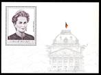 BL84 MNH** 2000 - H.M. Koningin Paola, Ophalen of Verzenden, Postfris, Postfris
