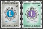 Belgie 1967 - Yvert 1404 -1405 - Lions Internationaal (PF), Verzenden, Postfris, Postfris