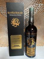 Dalmore 1978 SR, Ophalen, Nieuw, Vol