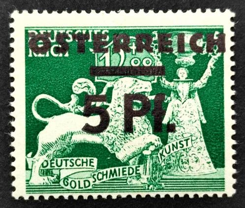 Denazificatie overdruk Deutsche Goldsmiedekunst 1942-1945, Timbres & Monnaies, Timbres | Europe | Allemagne, Non oblitéré, Autres périodes