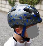 Casque enfant T 50-55cm réglable, comme neuf, Fietsen en Brommers, Fietsaccessoires | Fietshelmen, Jongen, Zo goed als nieuw, Ophalen