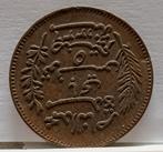 munt Tunesie 5 centimes 1917, Postzegels en Munten, Verzenden