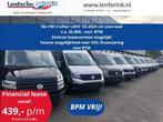 Volkswagen Crafter 18x 2.0 TDI 140/177 pk L4H3 '23-2024 va 4, Auto's, 241 g/km, Wit, Bedrijf, Te koop