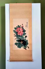 Art asiatique sur rouleau 110 x 47,5 cm, Antiquités & Art, Enlèvement ou Envoi
