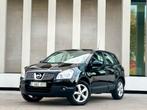 Nissan QashqaiAutomaat-Benzine-2008met kuering een garantie, Automaat, Bedrijf, Qashqai, Euro 4