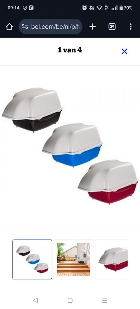 Outdoor Kattenbak - 73,5 x 43,5 x 41cm, Dieren en Toebehoren, Kattenbakken, Nieuw, Gesloten, Ophalen of Verzenden