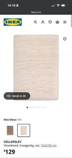 Wit/crème tapijt ikea, Ophalen, 100 tot 150 cm, 150 tot 200 cm, Crème