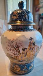 Chinees vaasje met dekseltje, Antiek en Kunst, Ophalen