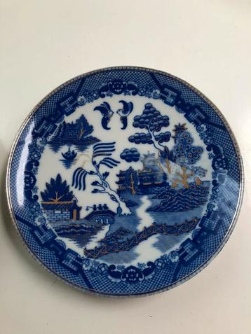 Set van twee Chinese wandborden beschikbaar voor biedingen