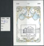 Bloc feuillet neuf ** 55, Ophalen of Verzenden, Postfris, Postfris