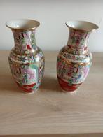 Oude mooie vazen, Antiek en Kunst, Ophalen of Verzenden