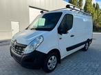 Renault Master L1/H1 Euro 6 Airco GPS Cruise Control, Auto's, Bestelwagens en Lichte vracht, Stof, Euro 6, Renault, 2300 cc