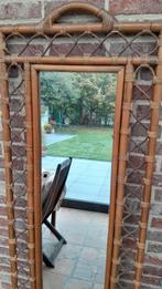 grote staande spiegel in bamboe, Ophalen, Zo goed als nieuw, 150 tot 200 cm, Rechthoekig