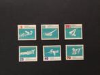 Postzegels/DDR sport, Postzegels en Munten, Postzegels | Nederlandse Antillen en Aruba, Ophalen of Verzenden, Postfris