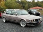 BMW 735 Benzine Manueel NIEUW STAAT Opendak Airco *, Auto's, 210 pk, Zwart, Beige, Leder