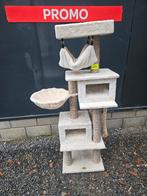 nieuwe Kattenkrabpaal kattenpaal kattenklim beige, Dieren en Toebehoren, Ophalen of Verzenden, Nieuw, Krabpaal