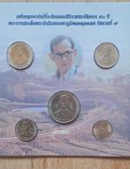 THAILAND set munten Koning BHUMIBOL, Ophalen of Verzenden, Zuidoost-Azië, Setje