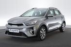 (2FXR973) KIA STONIC, Autos, 1197 cm³, Argent ou Gris, Euro 6, Entreprise