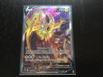 Pokémon jolteon V SWSH 183 promo, Hobby en Vrije tijd, Verzamelkaartspellen | Pokémon, Ophalen of Verzenden, Zo goed als nieuw