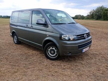Volkswagen Multivan Startline 2.0tdi Blue Tec, Achat, Volkswagen, Diesel, Gris