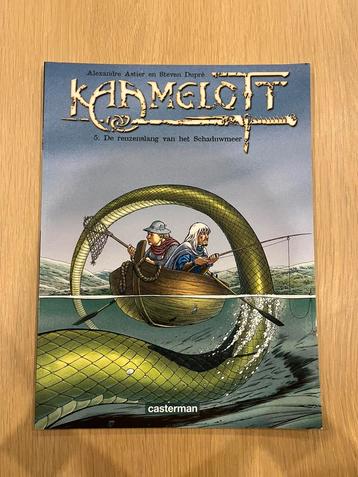Kaamelott - 5 - De reuzenslang van het Schaduwmeer, Une BD, Enlèvement ou Envoi