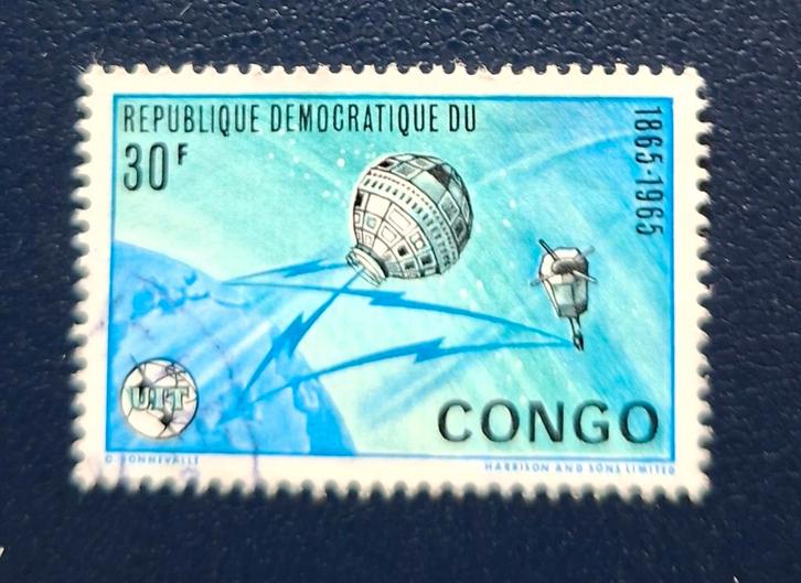 Postzegel Democratische Republiek Congo OBP 592, Postzegels en Munten, Postzegels | Afrika, Gestempeld, Ophalen of Verzenden