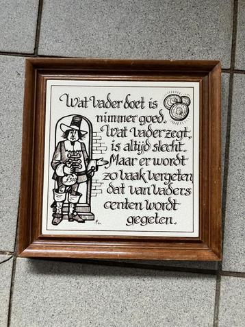 wanddecoratie - kader met spreuk - muur decoratie beschikbaar voor biedingen
