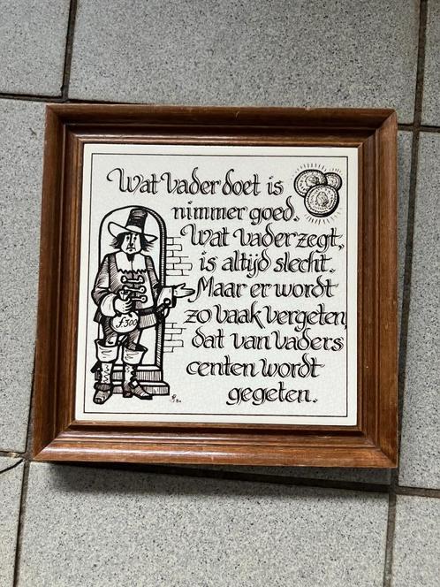 wanddecoratie - kader met spreuk - muur decoratie, Huis en Inrichting, Woonaccessoires | Wanddecoraties, Ophalen of Verzenden