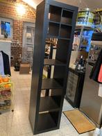 Meuble IKEA Kallax noir - 10€, 25 à 50 cm, Avec tablette(s), Utilisé, 150 à 200 cm