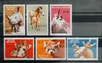 België: OBP 1182/87 ** Filantropische werken 1961., Postzegels en Munten, Postzegels | Europa | België, Ophalen of Verzenden, Zonder stempel