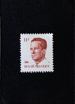 1983 obp 2085 **, Envoi, Non oblitéré