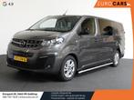 Opel Vivaro-e L3H1 Dubbele Cabine Edition 75 kWh Automaat Ai, Auto's, Bestelwagens en Lichte vracht, Automaat, Opel, Zilver of Grijs