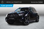 Mercedes-Benz GLE-Klasse 400 e 4MATIC AMG Line | Panoramisch, Auto's, Stof, Gebruikt, GLE, Zwart