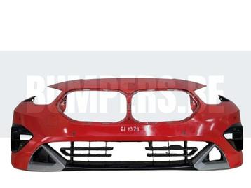 Bumper BMW 2 F44 Gran Coupe Sportline 19-24 51117474575 Voor beschikbaar voor biedingen