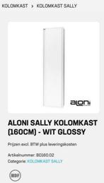 Splinter nieuwe wit glossy kolomkast te koop - Ongeopend!, Huis en Inrichting, Badkamer | Badkamermeubels, Ophalen, (Half)hoge kast