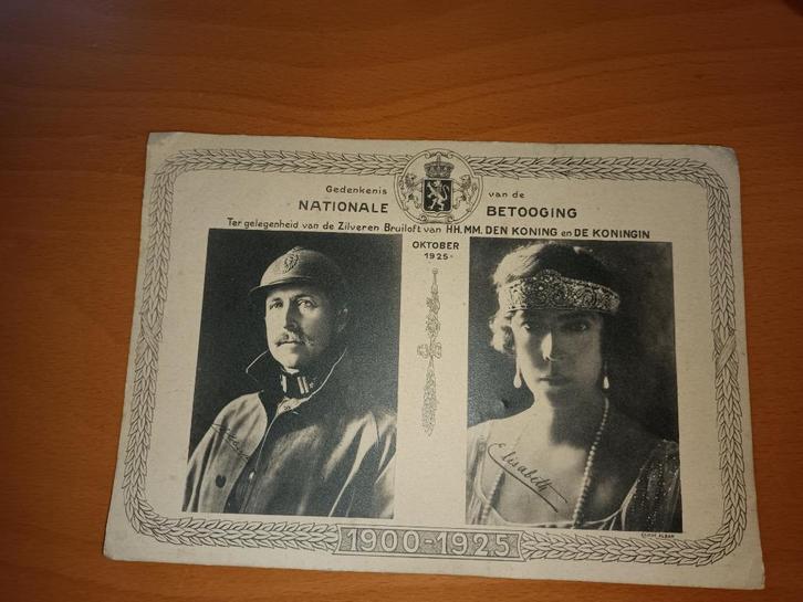 ZELDZAAM gedenkprentje Albert I en Elizabeth oktober 1925, Verzamelen, Koningshuis en Royalty, Gebruikt, Kaart, Foto of Prent