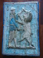 PERZISCHE QAJAR GEGLAZUURDE KLEITEGEL, Antiek en Kunst, Antiek | Keramiek en Aardewerk, Ophalen