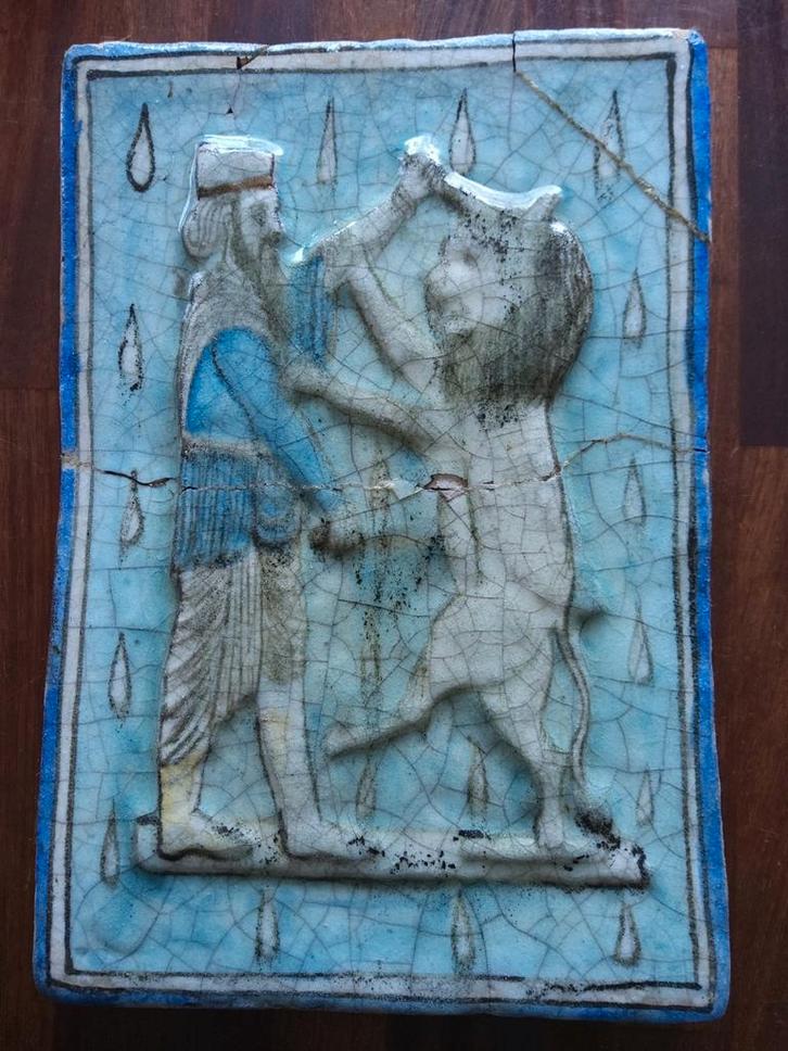PERZISCHE QAJAR GEGLAZUURDE KLEITEGEL, Antiek en Kunst, Antiek | Keramiek en Aardewerk, Ophalen