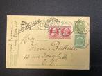 Postwaardestuk nr 31 bruxelles port de namur 1907 expres, Timbres & Monnaies, Lettres & Enveloppes | Belgique, Enlèvement ou Envoi